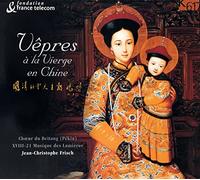 Miscellanee - Vespri Alla Vergine in Cina
