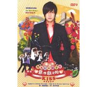 Mischievous Kiss / Naughty Kiss / Playful Kiss (All Region 4 DVDs, Korean TV Drama, English Sub)