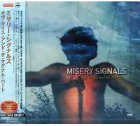 Misery Signals - Of Malice and the Magnum Heart