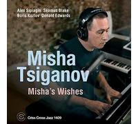 Misha Tsiganov Misha's Wishes (CD) Album (Jewel Case)