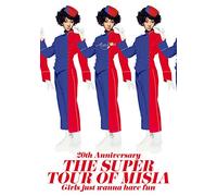 Misia - 20Th Anniversary The Super Tour Of Misia Girls Just Wanna Have Fun (2 Dvd) [Edizione: Giappone] [Italia]