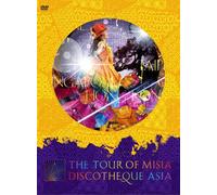 Misia - Tour of Misia Discotheque Asia [Alemania] [DVD]
