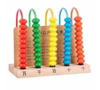 Miskall Marco de computación aritmética, Juguetes educativos de matemáticas para niños, ábaco de cálculo de 5 líneas