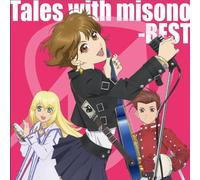 Misono - Tales of Best-Misono [Jacket B