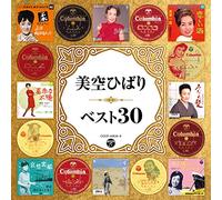 Misora Hibari Misora Hibari Best 30 (CD)