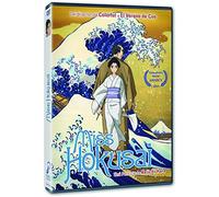 Miss Hokusai. [DVD]