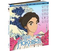 Miss Hokusai - Edición Digibook Blu-Ray [Blu-ray]