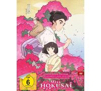 Miss Hokusai - Limited Mediabook-Edition inkl. 7 Artcards (DVD)