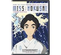 Miss Hokusai [USA] [DVD]