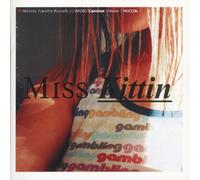 Miss Kittin - Radio Caroline