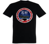 MISS LILLY Vintage Planet Cracker Starship Ishimura Logo Men T-Shirt Black M