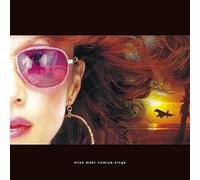 Miss Maki Nomiya Sings