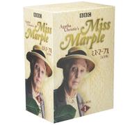 Miss Marple Dvd-Box 1 (DVD) Agatha Christie