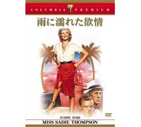 Miss Sadie Thompson [53/E/S: E, [Alemania] [DVD]