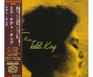 Miss Teddi King ('53-'54) (Ltd