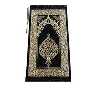 Miss Tesettür Alfombra de oración Musulmana con Cuentas de oración | Janamaz | Sajadah | Alfombra de oración islámica Suave | Regalos islámicos | Alfombra de oración de Tela Chenilla, Negro