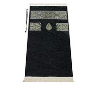 Miss Tesettür Alfombra de oración Musulmana con los Granos de rezo de Regalos | Janamaz | Sajjadah | Soft islámica Prayer Rug | Regalos islámicos | Alfombra de oración, Negro