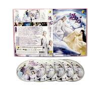 Miss the Dragon 遇龙 (Chinese TV Series, All Region, English Sub) [DVD]