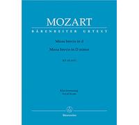 Missa brevis d-Moll KV 65 (61a)