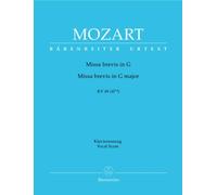 Missa In Sol Major Kv 49 - Vocal and Piano - Book