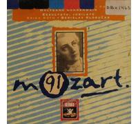 Missa KV 427 C-Moll (Grosse Messe)