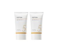 MISSHA All Around Safe Block Cotton Sun SPF50+ P New Version of All Around Safe Block Daily Sun) - 50ml (2ea) Set