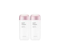 Missha All-Around Safe Block Soft Finish Sun Milk (2c/u) Set