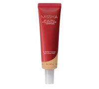 MISSHA M PERFECT COVER BB CREAM PRO 50ML #25