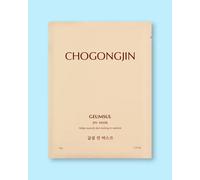 Missha Mascarilla reparadora e iluminadora Chogongjin Geumsul Jin Mask - 30 g