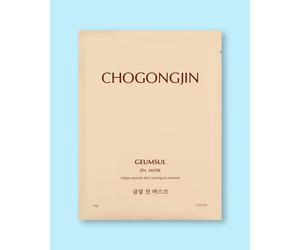 Missha Mascarilla reparadora e iluminadora Chogongjin Geumsul Jin Mask - 30 g