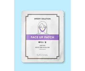 Missha Parches faciales Speedy Solution Face Up Patch - 8 g / 1 ud