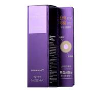 Missha Time Revolution - Night Repair Ampolla Bálsamo Stick 10g