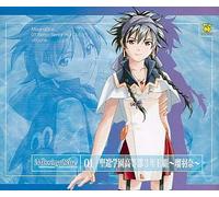 Missing Blue Vol.1