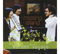 Missing Island - Missing Island Vol. 1 - Maiden Voyage