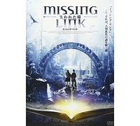Missing Link [99/d, J/S: J] [Alemania] [DVD]