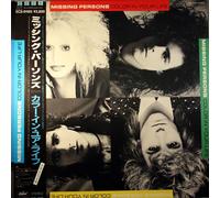 Missing Persons - Color In Your Life
