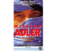 Mission Adler - Der starke Arm der Götter [Alemania] [VHS]
