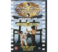 Mission For The Dragon [DVD] [Reino Unido]