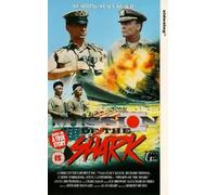 Mission of the Shark: The Saga of the U.S.S. Indianapolis [Reino Unido] [VHS]