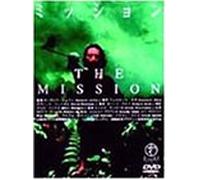 Mission, the [86e/Stereo] [Alemania] [DVD]