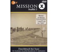 Mission X - Staffel 3: Durchbruch bei Suez [Alemania] [DVD]