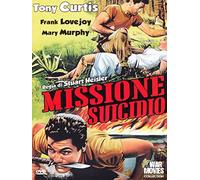 Missione suicidio [Italia] [DVD]