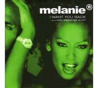 Missy Elliott - I want you back