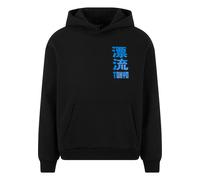 Mister Tee Sudadera 'Tokyo Drifting' azul real / negro / blanco S azul real / negro / blanco