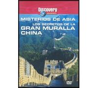 MISTERIOS DE ASIA - LOS SECRETOS DE LA GRAN MURALLA CHINA