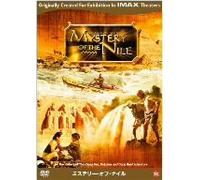 Mistery of the Nile [DVD de Audio]