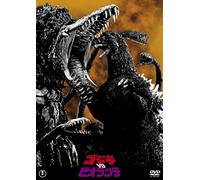 Mitamura Kunihiko - Godzilla Vs Biollante [Edizione: Giappone] [Italia] [DVD]