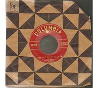 MITCH MILLER 45 RPM Just How Much I Love You / SAME