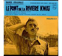 Mitch Miller - Philips 429.382 - Le Pont de la Rivière Kwai - Bande Originale du Film - Mitch Miller - Le Colonel Bogey, Marche de la Rivière Kwai, Victoire du Colonel Nicholson, Construction du pont, La Danse dans le camp, Final - Disque Vinyle SP 45t (et non CD).