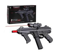 Mitra - Juguete con luz de 28 cm, rifle de juguete para niños, mitra compacto, pistola de juguete Mitra MP5 M4, juego con luces, ametralladora, juguete para niños, rifle ametralladora Cosplay